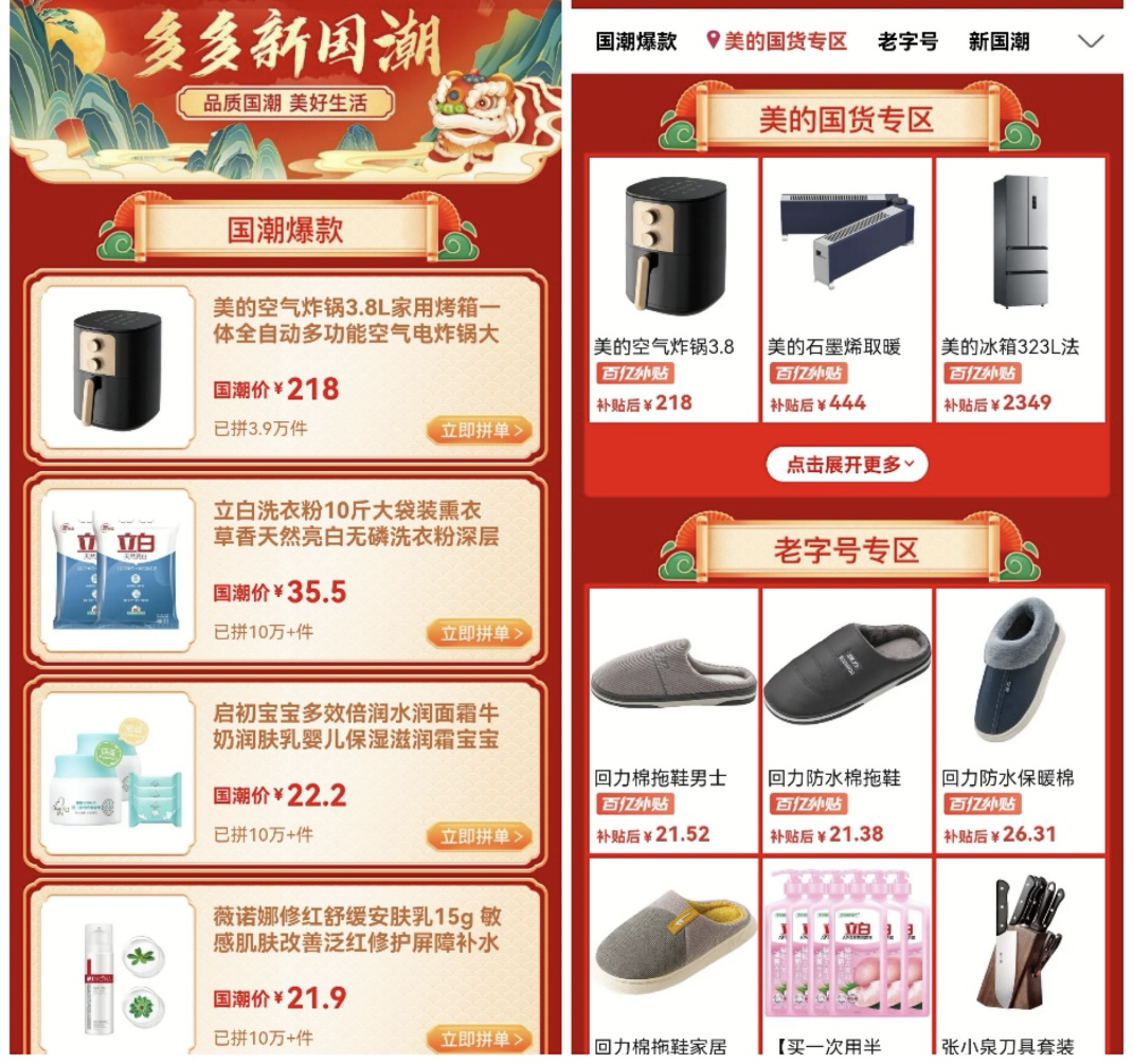 精品国精品国产自在久国产不卡:麦点最新消息,麦点最新消息,精品国产的崛起与未来展望 精品国精品国产自在久国产不卡:麦点最新消息,麦点最新消息,精品国产的崛起与未来展望