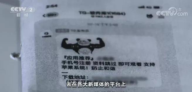 国产成人夜色高潮福利APP:最新家装报价单,国产成人夜色高潮福利APP与最新家装报价单，探索舒适生活的双重维度