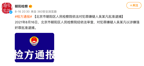 国产成人av一区二区三区在线观看:阳逻在线最新招聘,关于国产成人内容与在线观看、阳逻在线最新招聘的探讨