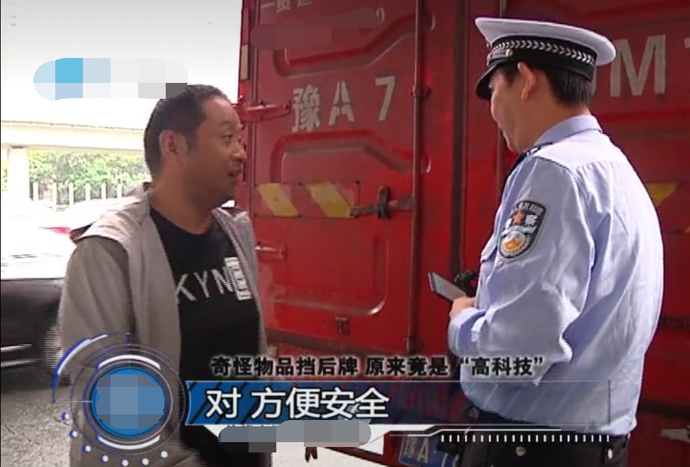 国产无遮挡又黄又大又爽:平遥警事最新新闻,平遥警事最新新闻，国产无遮挡的正能量与社会治安的双向守护