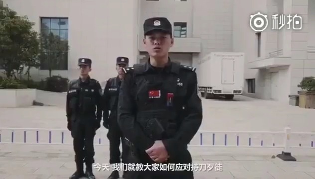 国产无遮挡又黄又大又爽:平遥警事最新新闻,平遥警事最新新闻,国产无遮挡的正能量与社会治安的双向守护 国产无遮挡又黄又大又爽:平遥警事最新新闻,平遥警事最新新闻,国产无遮挡的正能量与社会治安的双向守护