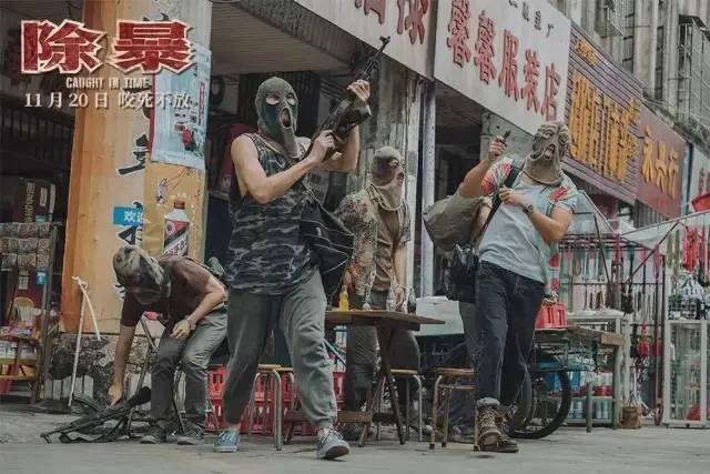 国产无遮挡又黄又大又爽:平遥警事最新新闻,平遥警事最新新闻,国产无遮挡的正能量与社会治安的双向守护 国产无遮挡又黄又大又爽:平遥警事最新新闻,平遥警事最新新闻,国产无遮挡的正能量与社会治安的双向守护