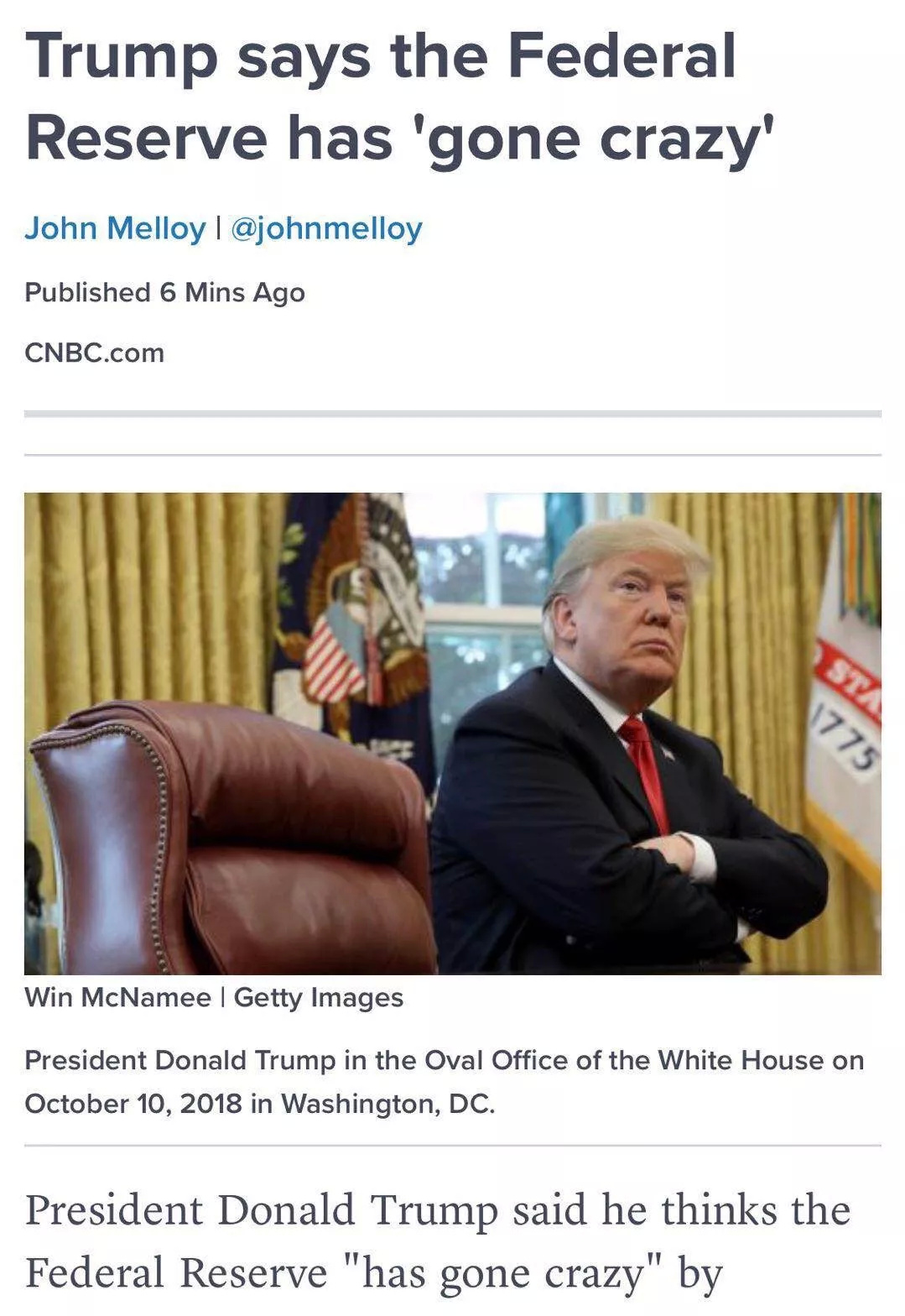 欧美97色伦欧美一区二区日韩:左云吧最新消息,欧美与亚洲的多元文化交流，探索最新消息与色彩伦理的交融