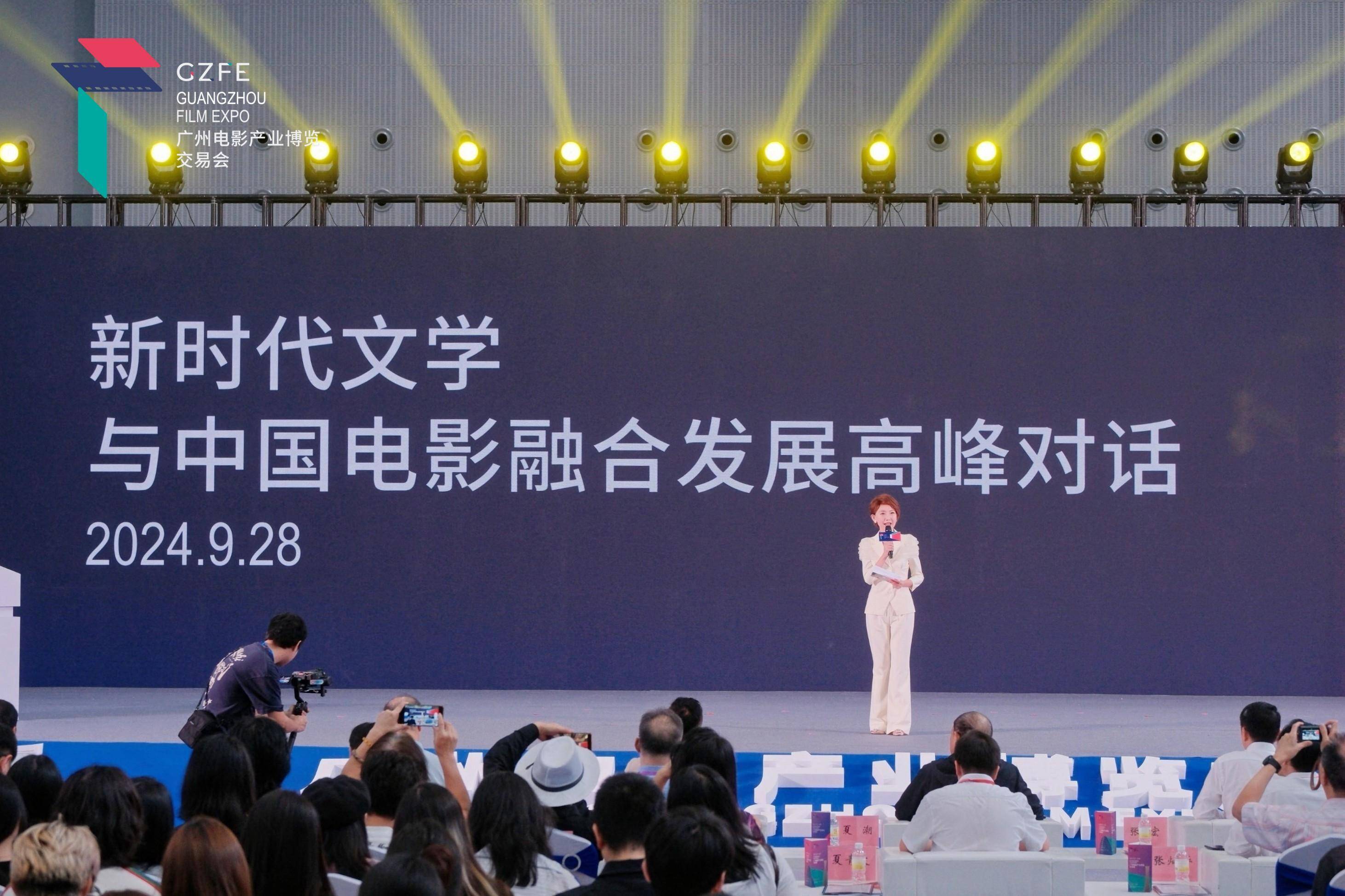 国产免费观看黄av片:最新手机主题,国产免费观看黄AV片与最新手机主题，探索文化与科技的交融