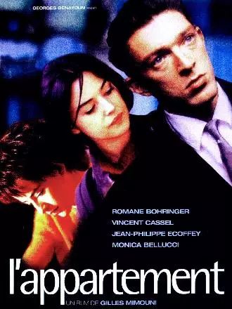 91免费看久久午夜无码鲁丝片午夜精品:华斯最新消息,探索华斯最新消息,免费观看午夜精品的无码鲁丝片 91免费看久久午夜无码鲁丝片午夜精品:华斯最新消息,探索华斯最新消息,免费观看午夜精品的无码鲁丝片