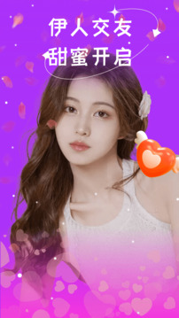 国内精品伊人久久久久777:最新安装包下载,探索国内精品伊人久久久久777，最新安装包下载体验之旅