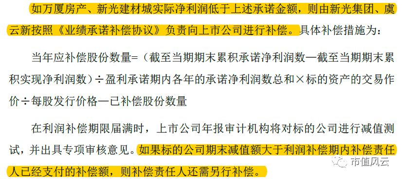 两女女百合互慰av赤裸无遮挡:会计准则最新修订时间,会计准则最新修订时间与两女女百合互慰av赤裸无遮挡的探讨