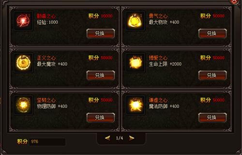 91精品国产自产91精品资源:最新开传奇sf发布网,探索最新国产精品资源，传奇SF发布网引领潮流