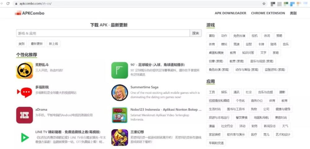 91精品国产自产91精品资源:最新开传奇sf发布网,探索最新国产精品资源,传奇SF发布网引领潮流 91精品国产自产91精品资源:最新开传奇sf发布网,探索最新国产精品资源,传奇SF发布网引领潮流