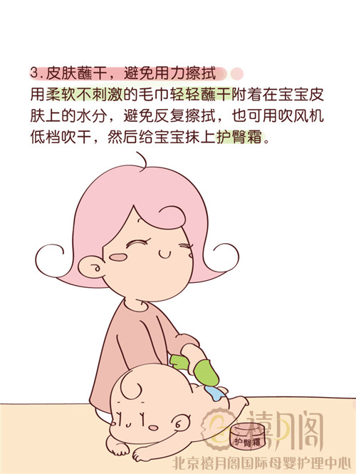 亲胸揉屁股膜下刺激视频免费网站:最新大头儿子小头爸爸,亲胸揉屁股膜下刺激视频免费网站,最新大头儿子小头爸爸相关内容探讨 亲胸揉屁股膜下刺激视频免费网站:最新大头儿子小头爸爸,亲胸揉屁股膜下刺激视频免费网站,最新大头儿子小头爸爸相关内容探讨