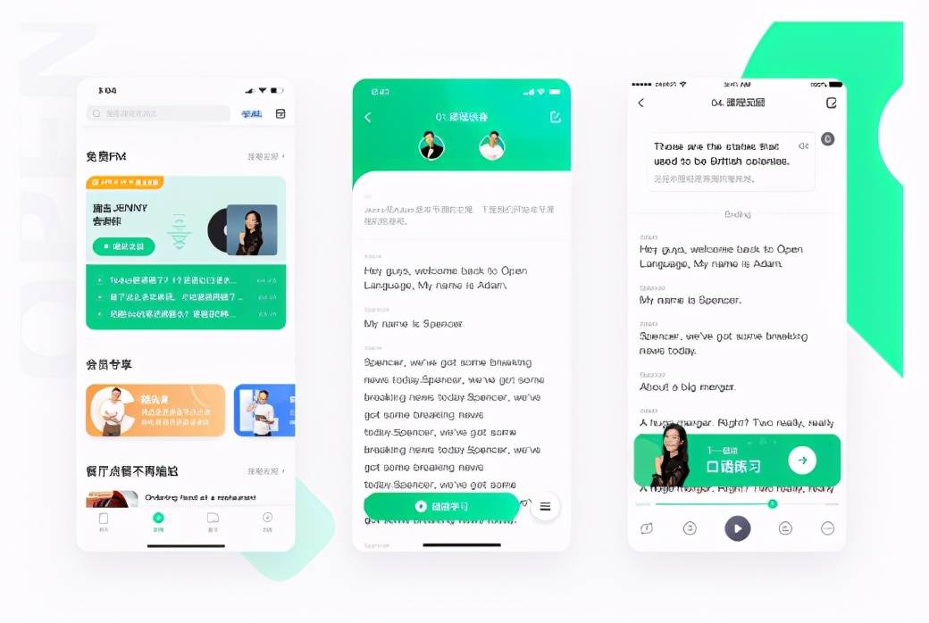 久久国产精品香蕉成人APP:九江最新房产,久久国产精品香蕉成人APP与九江最新房产，探索融合与未来趋势