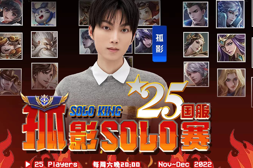 国产成人手机在线视频在线观看:孤王寡女最新章节,孤王寡女，国产成人手机在线视频的最新章节探索