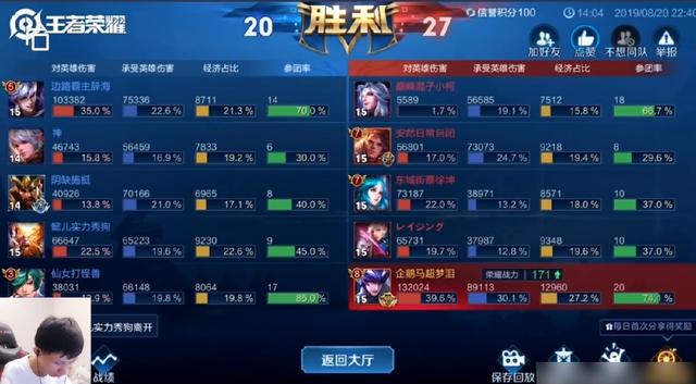 国产成人手机在线视频在线观看:孤王寡女最新章节,孤王寡女,国产成人手机在线视频的最新章节探索 国产成人手机在线视频在线观看:孤王寡女最新章节,孤王寡女,国产成人手机在线视频的最新章节探索