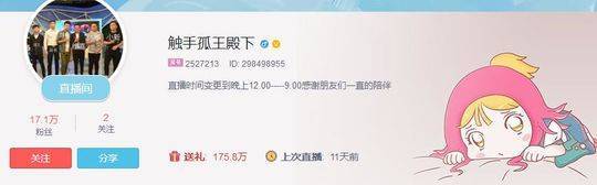 国产成人手机在线视频在线观看:孤王寡女最新章节,孤王寡女,国产成人手机在线视频的最新章节探索 国产成人手机在线视频在线观看:孤王寡女最新章节,孤王寡女,国产成人手机在线视频的最新章节探索