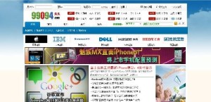 精品久久久久久久久久久aⅴ:前锋区最新招聘信息,精品久久，前锋区最新招聘信息深度解析