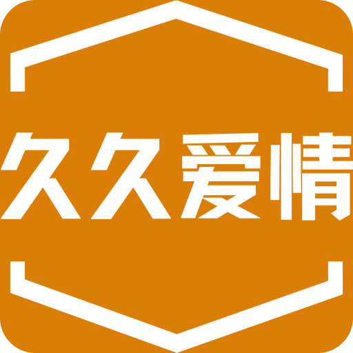 精品久久久久久久久久久aⅴ:前锋区最新招聘信息,精品久久,前锋区最新招聘信息深度解析 精品久久久久久久久久久aⅴ:前锋区最新招聘信息,精品久久,前锋区最新招聘信息深度解析