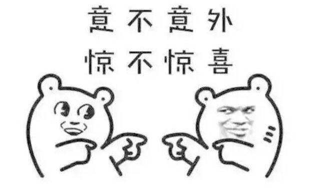 久久人人爽人人爽人人片AV麻烦:最新骂人网络流行语,网络语言的发展与演变，久久与AV背后的文化现象及网络流行语的反思