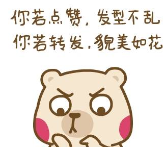 久久人人爽人人爽人人片AV麻烦:最新骂人网络流行语,网络语言的发展与演变,久久与AV背后的文化现象及网络流行语的反思 久久人人爽人人爽人人片AV麻烦:最新骂人网络流行语,网络语言的发展与演变,久久与AV背后的文化现象及网络流行语的反思