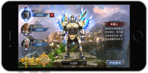 亚洲va欧美va天堂v国产综合:龙骑战机最新章节,探索未知领域，亚洲与欧美VA的交融，龙骑战机的最新章节与国产综合的魅力