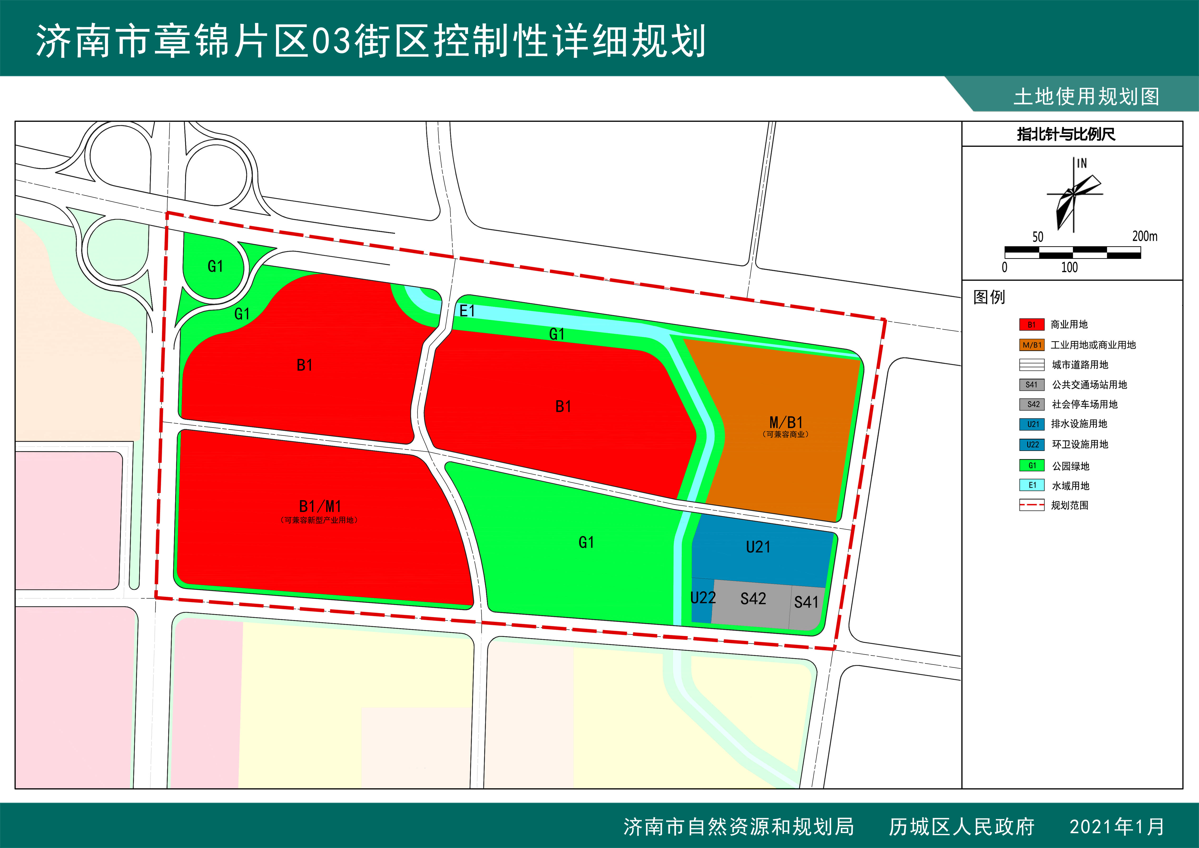 午夜精品久久久久久久:济南雪山片区最新规划,午夜精品久久久久久久，济南雪山片区最新规划揭秘