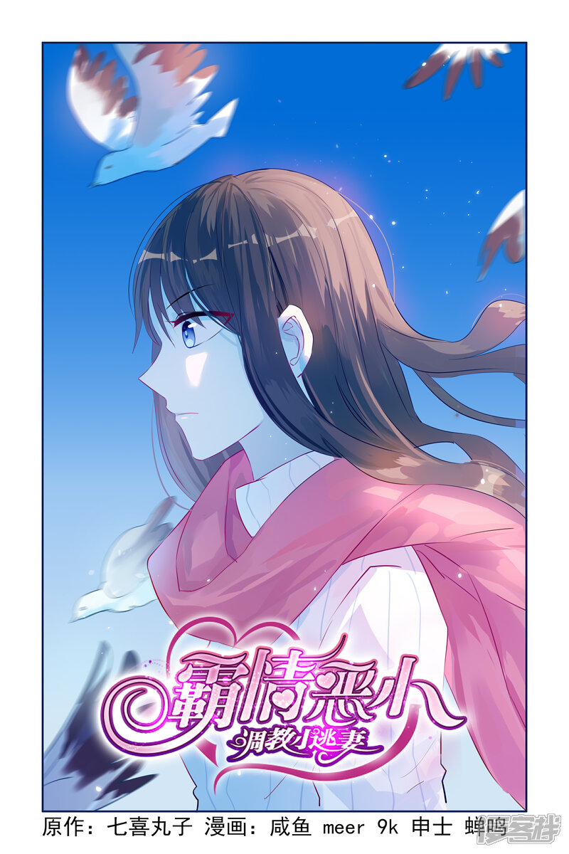 性色欲情网站iwww:于炼最新消息,关于性色欲情网站iwww的最新消息与探讨——以于炼为中心的观察