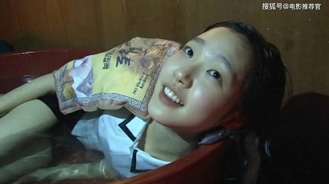 97夜夜澡人人爽人人喊中国片:芽森滴最新作品,探索芽森滴最新作品,中国片的独特魅力与深度解读 97夜夜澡人人爽人人喊中国片:芽森滴最新作品,探索芽森滴最新作品,中国片的独特魅力与深度解读