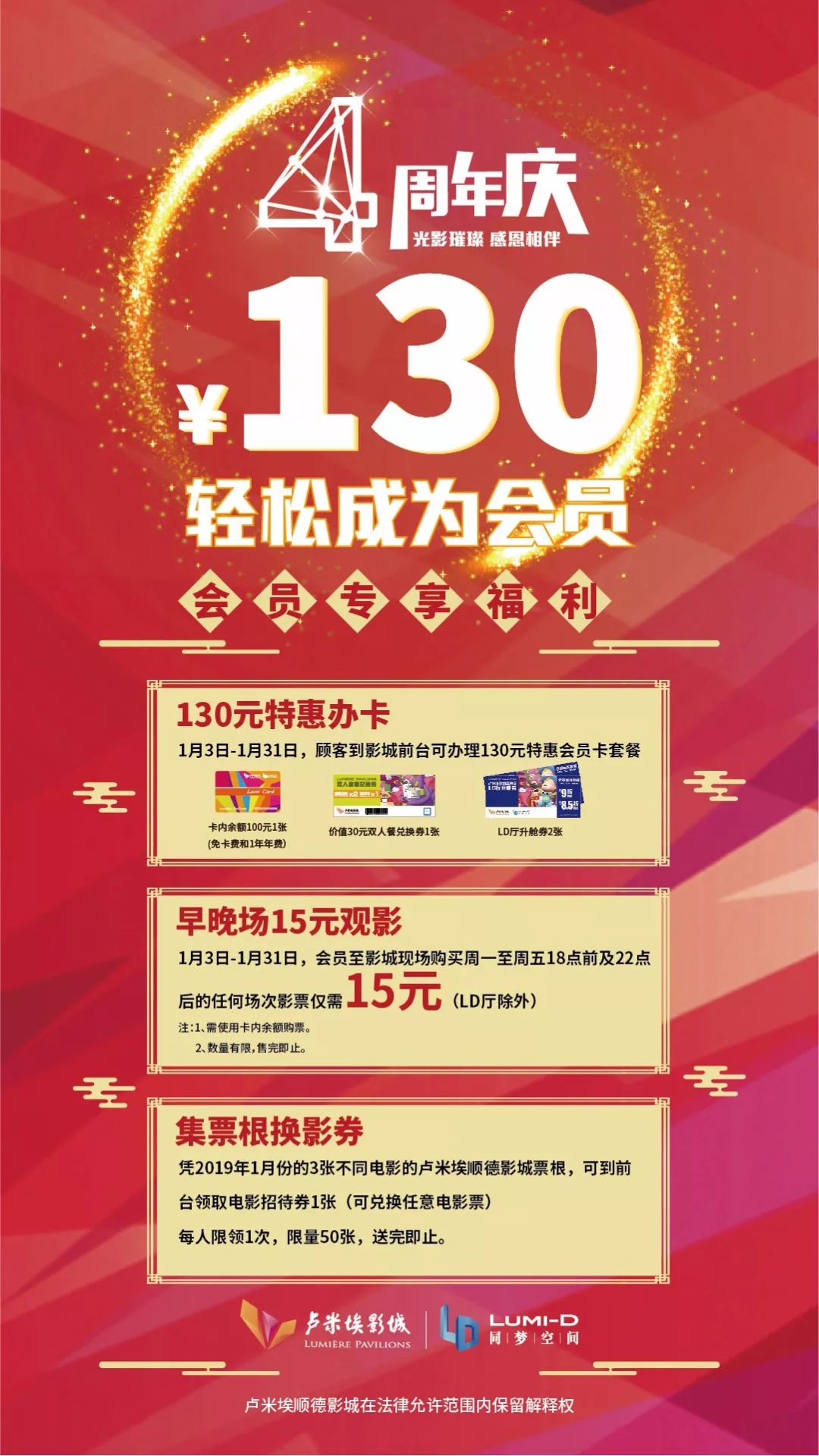 亚洲最新版av无码中文字幕一区:永川今天的最新招聘,永川今日最新招聘动态，探索亚洲最新版AV产业的无码中文字幕一区发展趋势与机遇