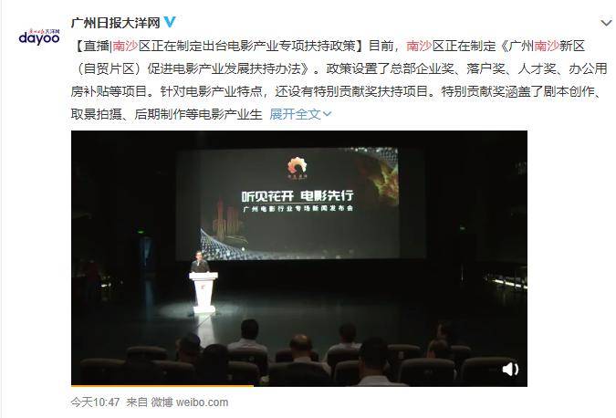 亚洲最新版av无码中文字幕一区:永川今天的最新招聘,永川今日最新招聘动态，探索亚洲最新版AV产业的无码中文字幕一区发展趋势与机遇