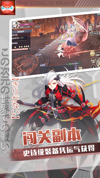 亚洲精品国产精品国自产小说:天行战记最新章节,天行战记，亚洲精品国产小说的最新篇章