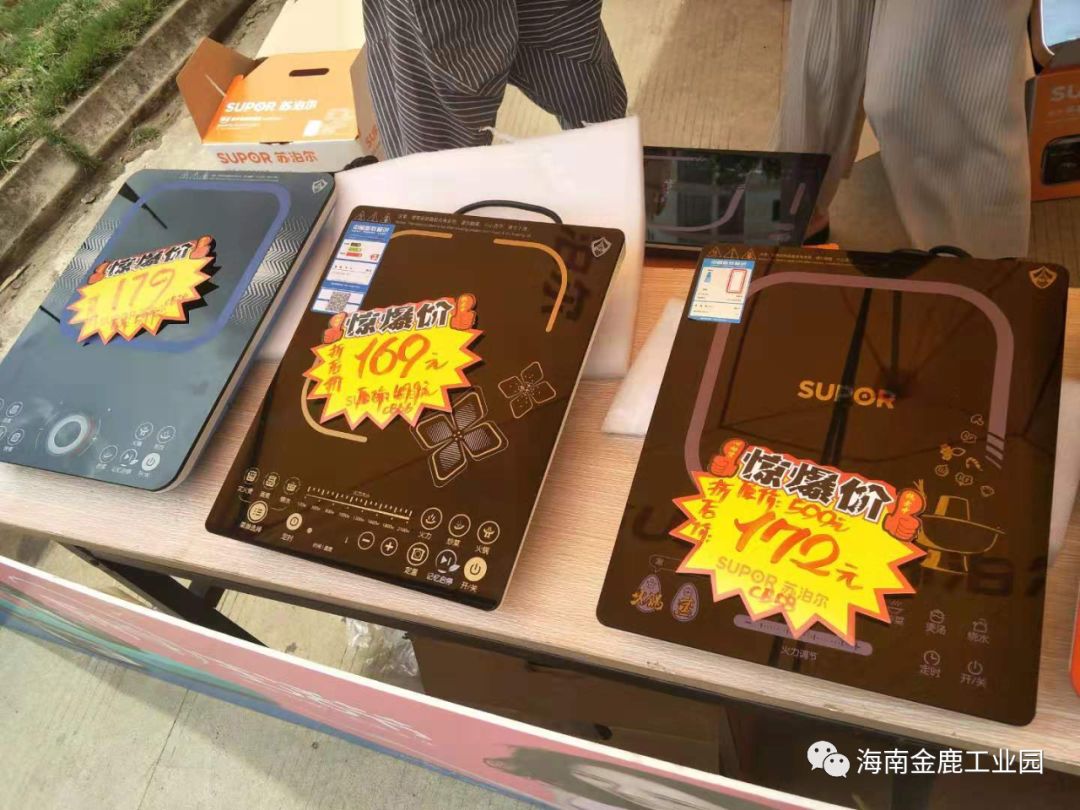 91精品秘 一区二区三区:金鹿最新消息,探索最新动态，91精品秘与金鹿的一二三区之旅