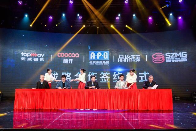 国产精品亚韩精品无码A在线:深圳欢乐谷最新活动,国产与亚韩精品的无界融合，深圳欢乐谷最新活动的深度解析