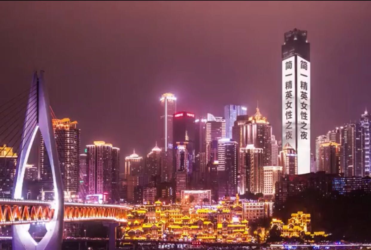 国产精品性夜天天拍拍2021:安宁太平新城最新招聘,国产精品与安宁太平新城的招聘热潮，探索与机遇