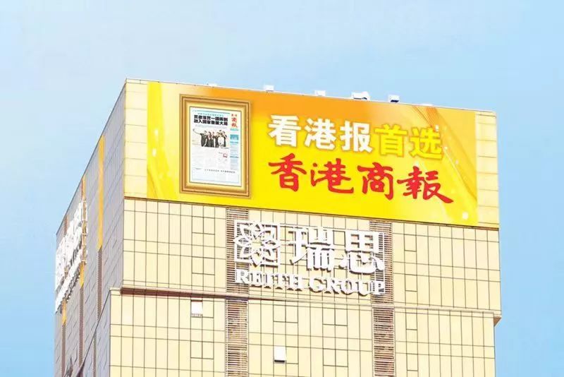 日本中文一二区有码在线:平川出租房最新信息,日本中文一二区有码在线的最新动态与平川出租房最新信息概述