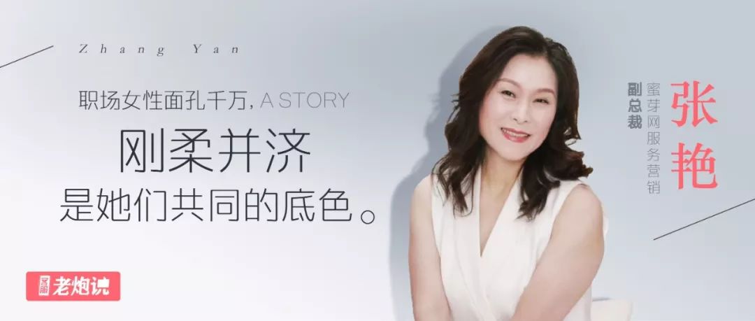 狠狠色丁香久久婷婷综合蜜芽五月:多扶工厂最新招聘,多扶工厂最新招聘，狠色丁香与婷婷综合蜜芽的人才探索之旅