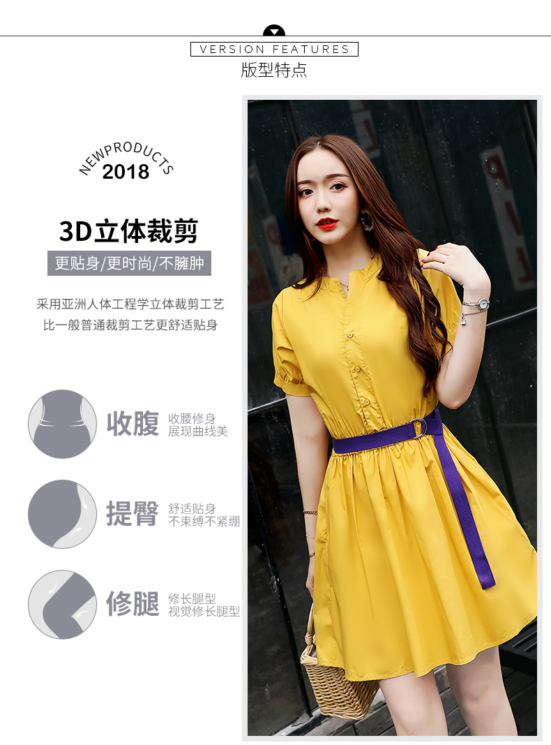 国产成人免费a在线视频:最新款连衣裙图片,探索时尚与娱乐的新领域，国产成人免费在线视频与最新款连衣裙图片的魅力