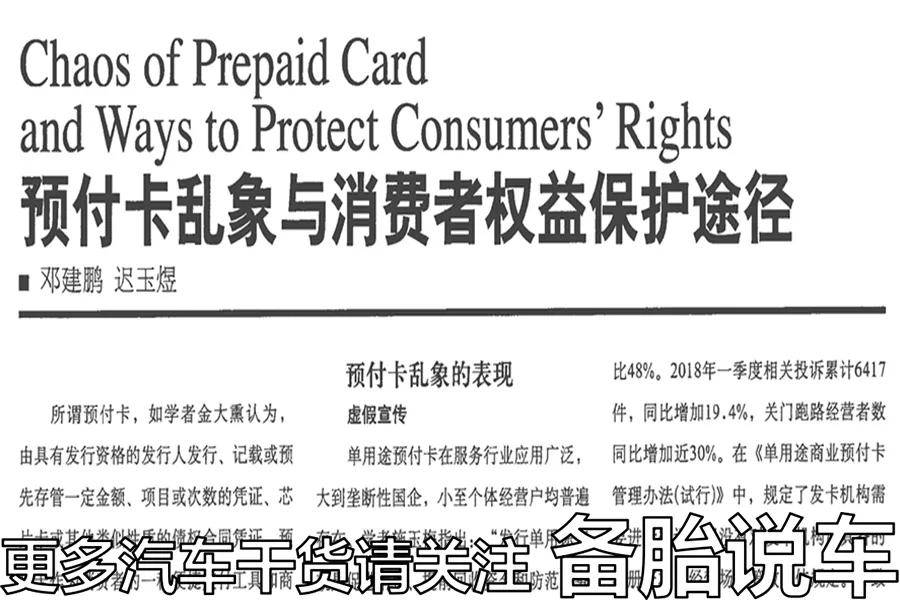 人人妻人人澡人人爽不卡视频:宁城天义最新招工,宁城天义最新招工信息及探索人人参与的优质视频体验