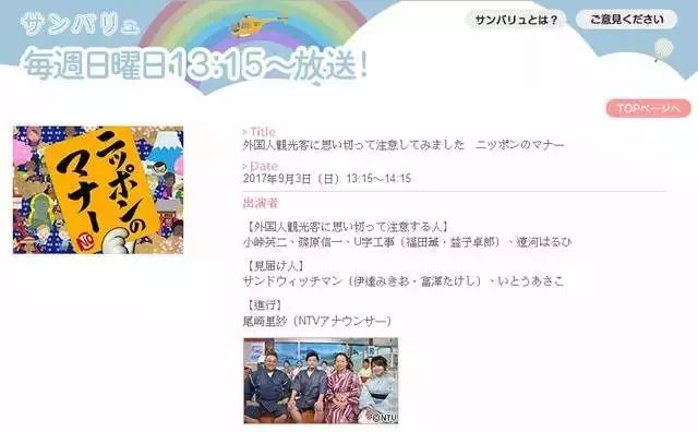 日韩精品无码一区二区三区不卡:台海最新1小时消息,日韩精品无码一区二区三区不卡与台海最新消息，文化交流与技术进步的交融