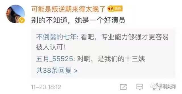 国产成人无码精品一区不卡:军官涨工资最新消息,国产成人无码精品一区不卡，聚焦军官涨工资最新消息