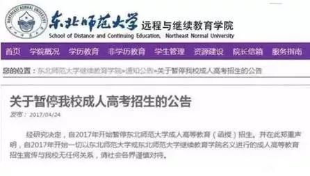 国产成人无码精品一区不卡:军官涨工资最新消息,国产成人无码精品一区不卡，聚焦军官涨工资最新消息