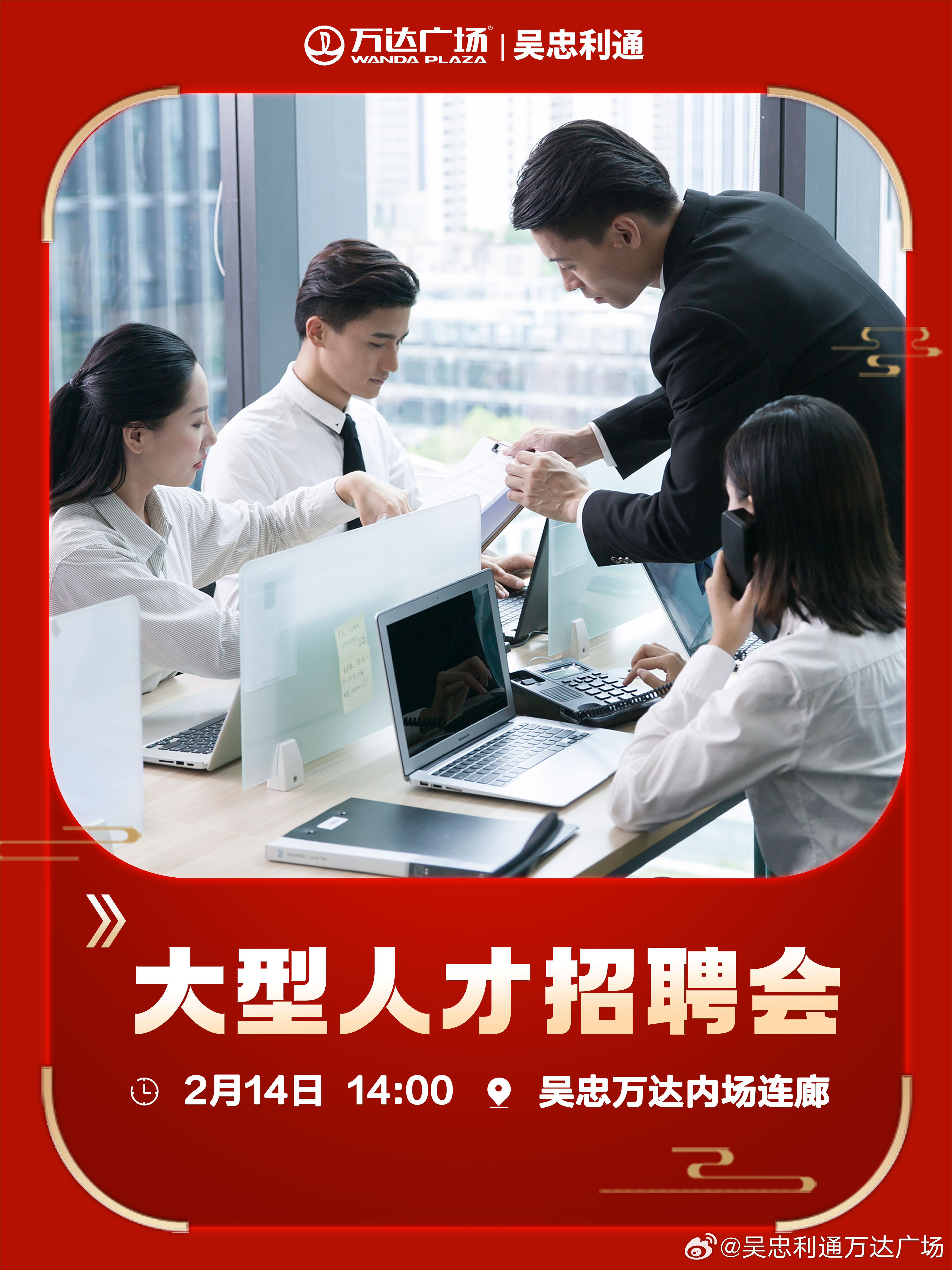 色综合欧美在线视频区:恩平人才网最新招聘,欧美在线视频区与恩平人才招聘，探索前沿技术与人才的融合