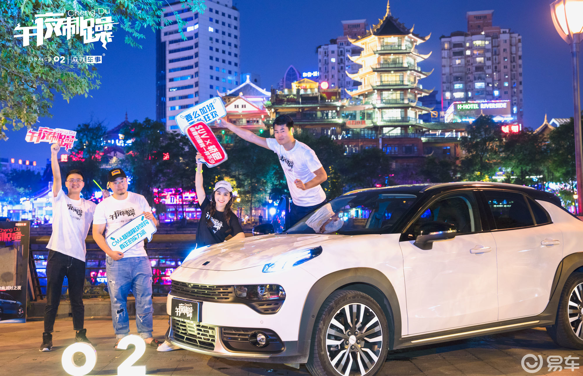 亚洲午夜无码久久久久小说:成都火车北站最新消息,亚洲午夜无码久久久久小说，成都火车北站最新消息深度解析