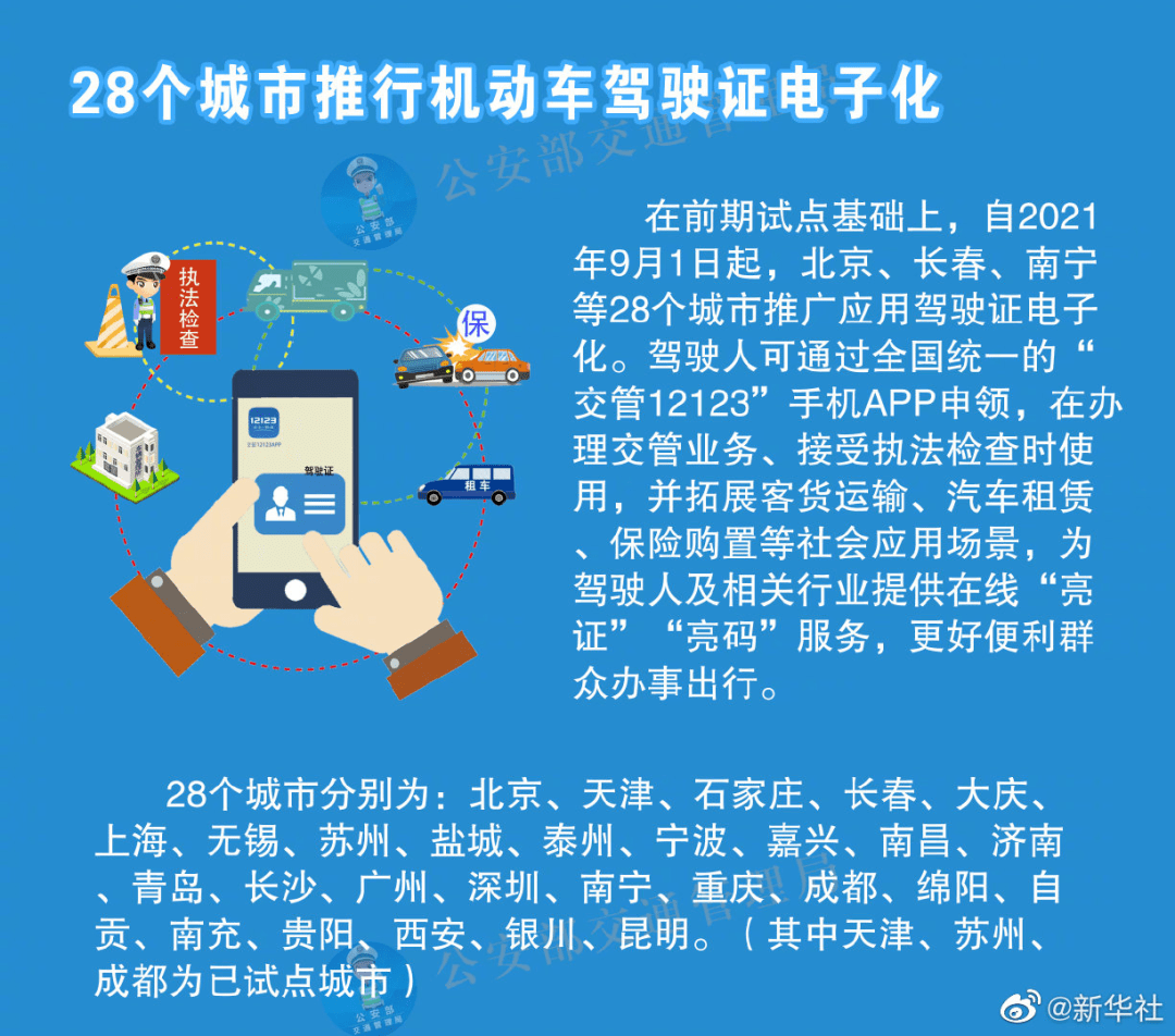 日本在线a一区视频:今日房价最新消息新闻,日本在线一区视频与今日房价最新消息新闻