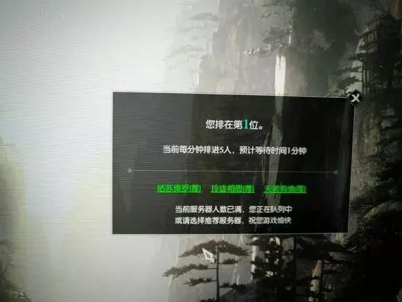 国产精品免费视频网站:岳风今天的最新章节,探索国产精品免费视频网站的新篇章，岳风今日最新章节