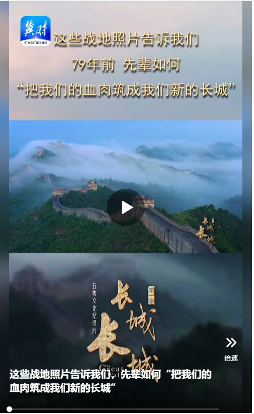 国产精品免费视频网站:岳风今天的最新章节,探索国产精品免费视频网站的新篇章,岳风今日最新章节 国产精品免费视频网站:岳风今天的最新章节,探索国产精品免费视频网站的新篇章,岳风今日最新章节