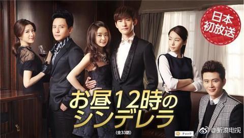 亚洲日本VA中文字幕:辰亦儒最新电视剧,辰亦儒最新电视剧在亚洲日本VA中文字幕的呈现 亚洲日本VA中文字幕:辰亦儒最新电视剧,辰亦儒最新电视剧在亚洲日本VA中文字幕的呈现