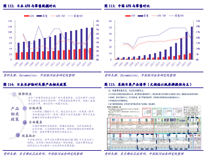 青青青国产成人久久111网站:华侨城股票最新消息,青青青国产成人久久111网站与华侨城股票的最新动态 青青青国产成人久久111网站:华侨城股票最新消息,青青青国产成人久久111网站与华侨城股票的最新动态