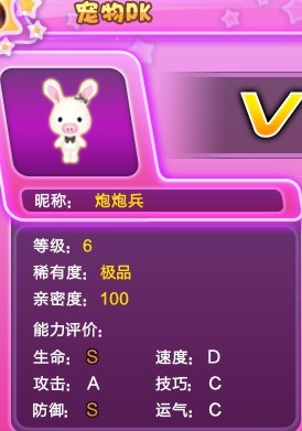 天天爽夜夜爽夜夜爽精品视频:杭州残疾人最新招聘,天天爽夜夜爽夜夜爽精品视频与杭州残疾人最新招聘的探索