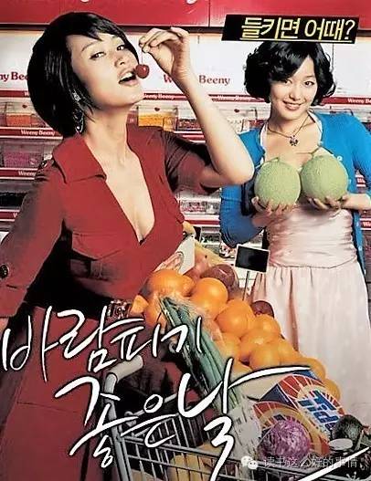 少妇厨房愉情理伦片BD在线观看:英镑兑美元最新消息,少妇厨房的愉悦与英镑兑美元的最新动态，一场视觉与金融的交织盛宴