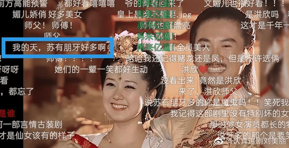 免费av毛片不卡无码:魔妃太难追最新章节,魔妃太难追，免费影音新章节探索