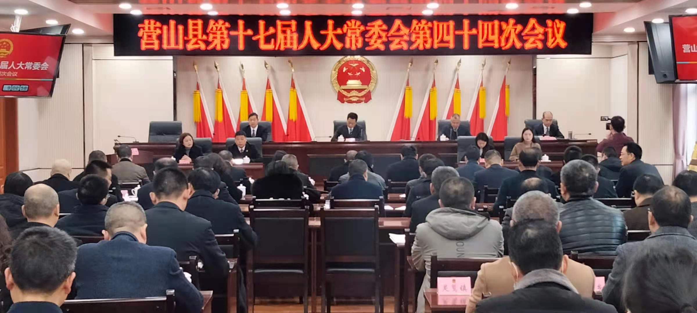 东京热TOKYO综合久久精品:营山县最新人事任免,东京热TOKYO综合久久精品与营山县最新人事任免 东京热TOKYO综合久久精品:营山县最新人事任免,东京热TOKYO综合久久精品与营山县最新人事任免